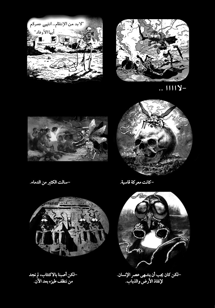 03text